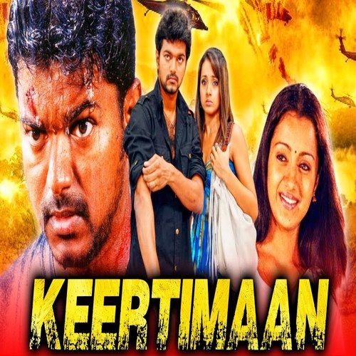 poster of Keertimaan (Ghilli) 2021 Hindi Dubbed HDRip