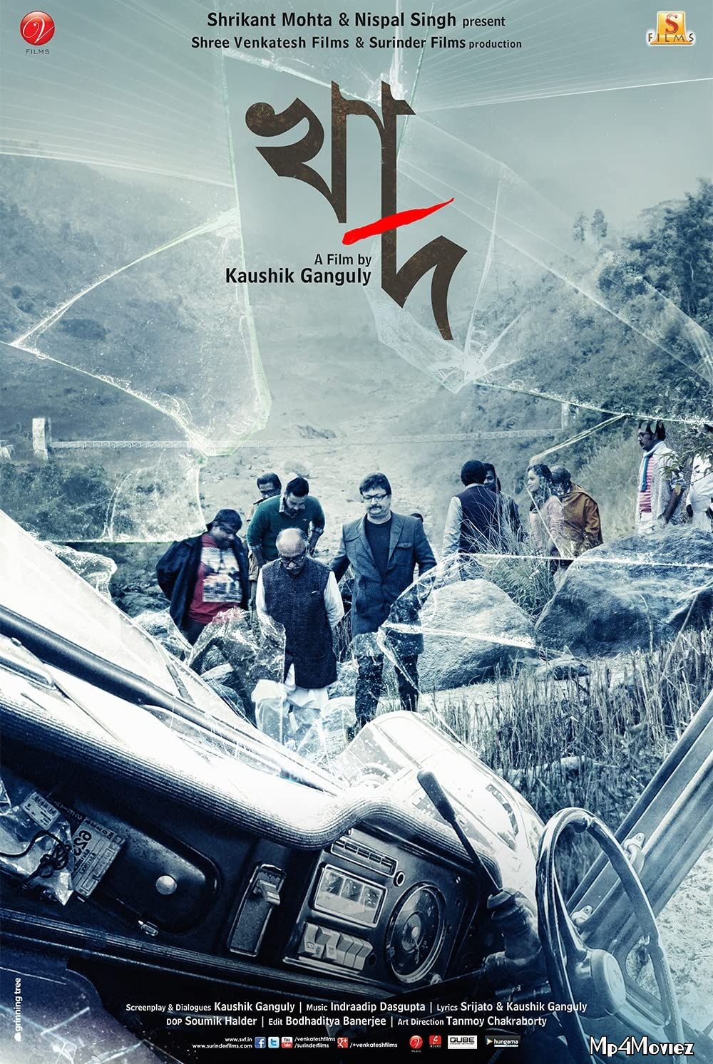 poster of Khaad (2014) Bengali HDRip