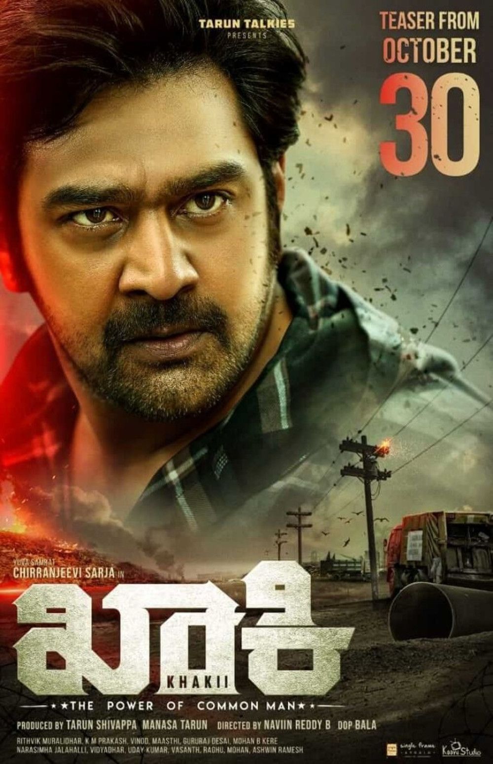 poster of Khakii (2023) Hindi Dubbed UNCUT HDRip