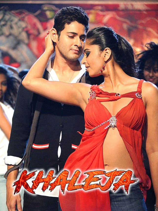 poster of Khaleja (2010) Hindi Dubbed UNCUT HDRip