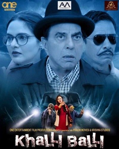 poster of Khalli Balli (2022) HDCAM