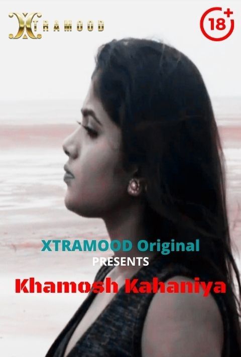 Khamosh Kahaniya (2021) S01 Hindi (Episode 1) Web Series download full movie