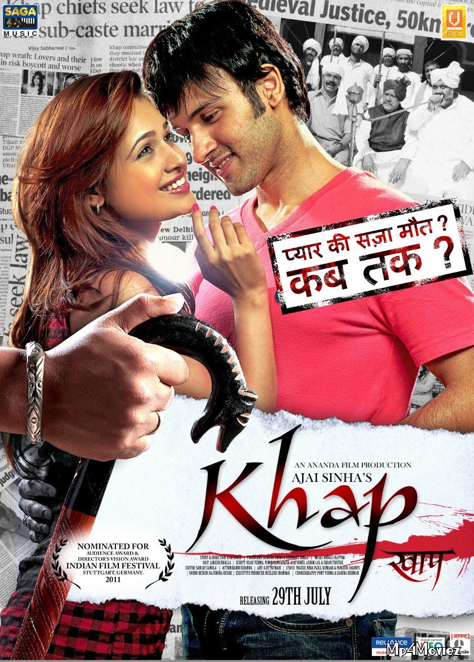 poster of Khap (2011) Hindi HDRip