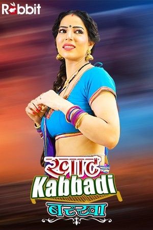 poster of Khat Kabbadi Barkha (2022) S01E01 Hindi RabbitMovies Web Series HDRip