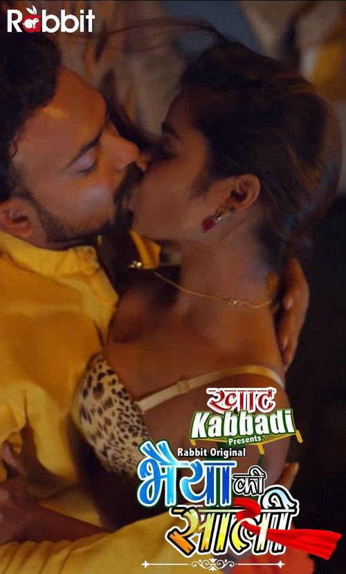 Khat Kabbadi Bhaiya Ki Saali (2022) S01E04 RabbitMovies Hindi Web Series HDRip download full movie