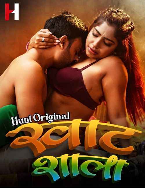 poster of Khatshala (2023) S01E03 HuntCinema Hindi Web Series HDRip