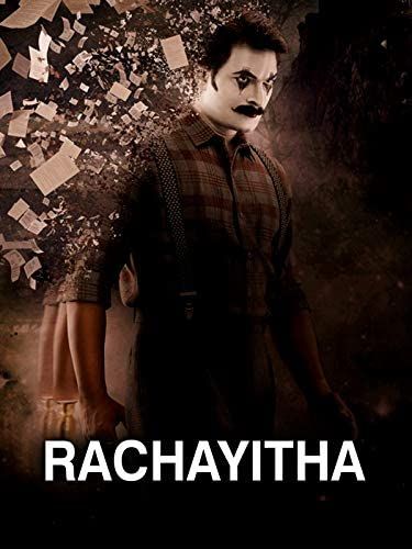 poster of Khauff Ka Saaya (Rachayitha) 2021 Hindi Dubbed HDRip