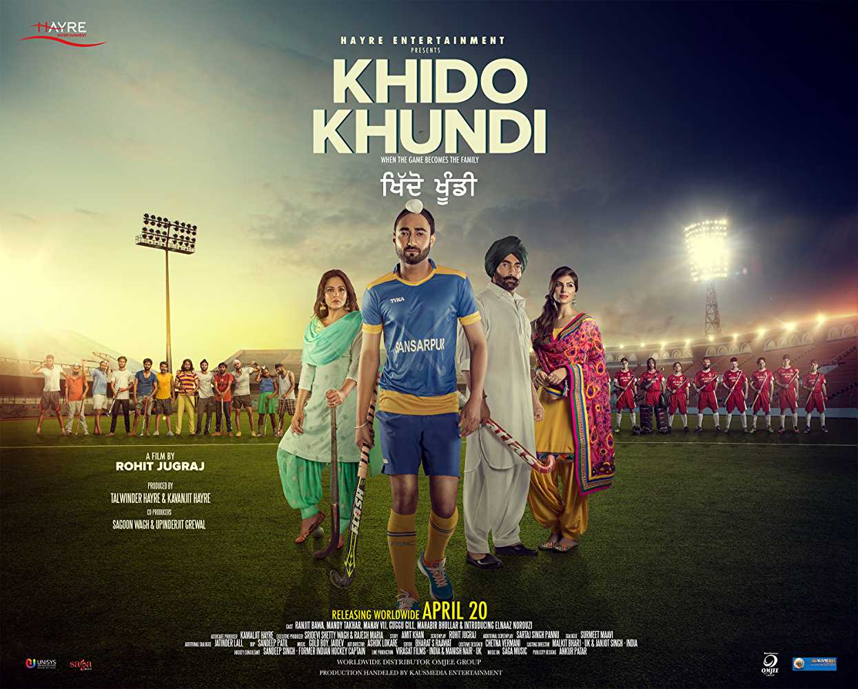 poster of Khido Khundi 2018 Full Movie