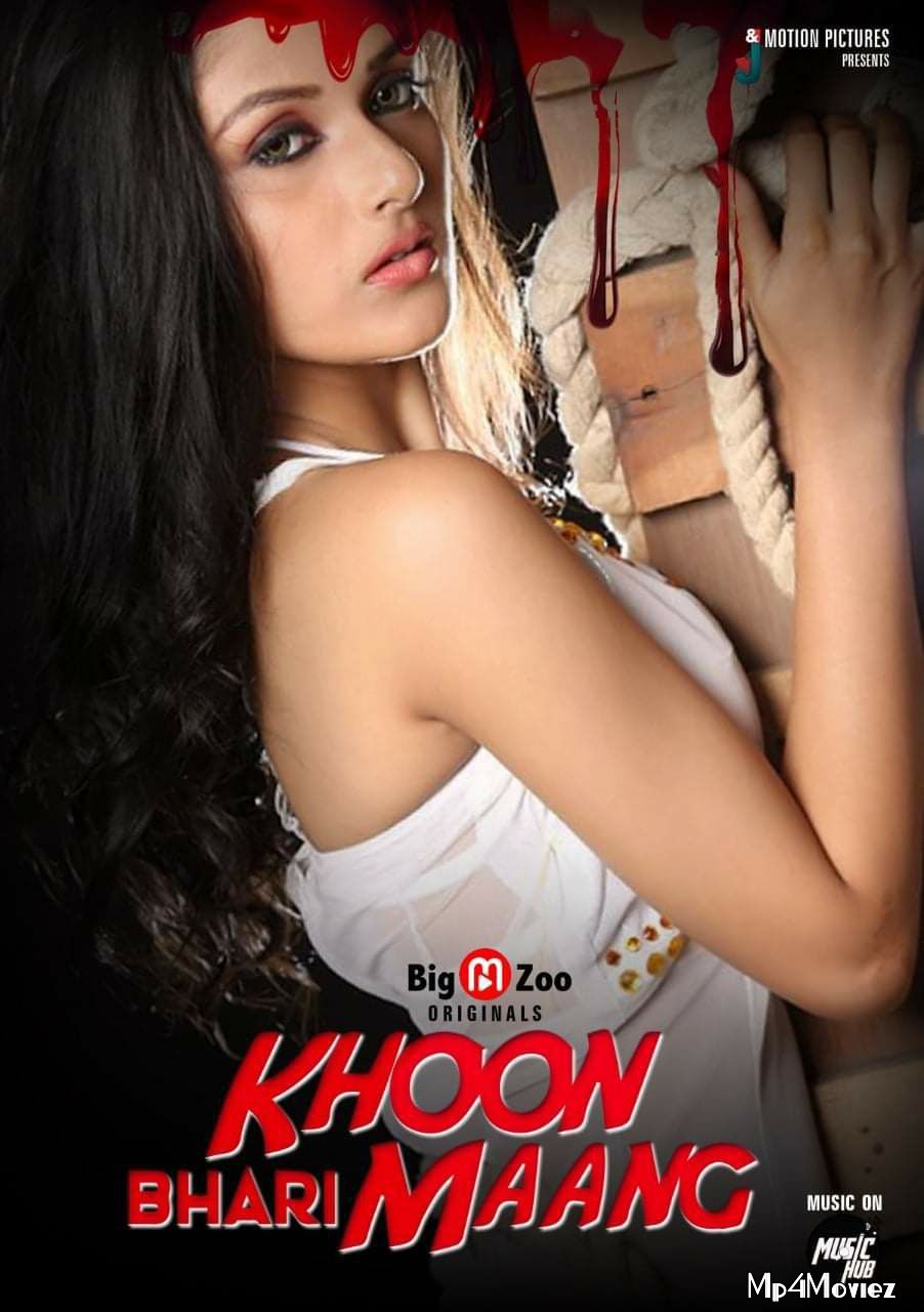 poster of Khoon Bhari Maang (2021) Season 1 Episode 1 Hindi Web Series