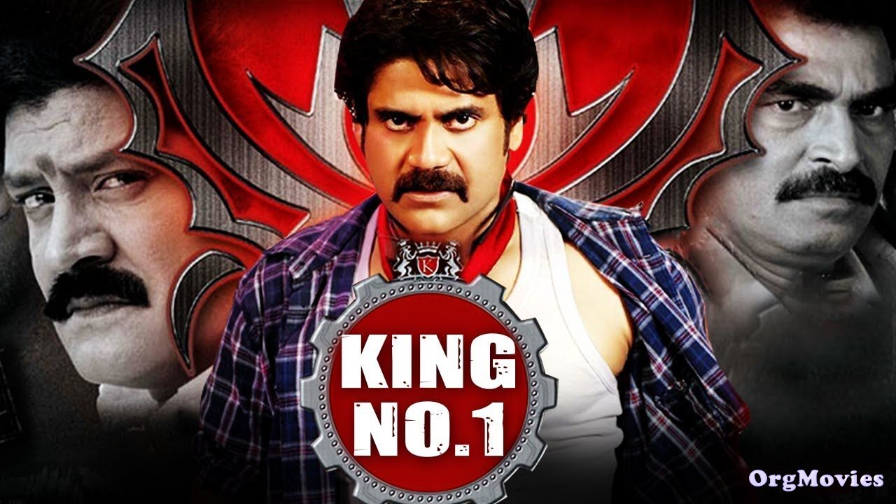 poster of King No 1 (King) Hindi Dubbed