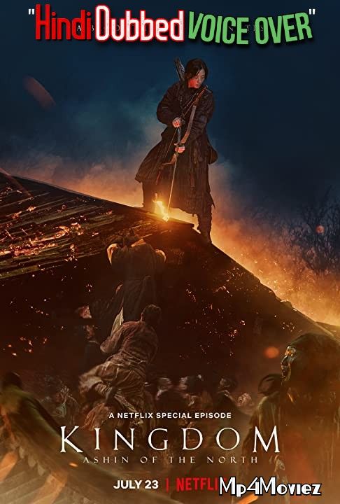 poster of Kingdom: Ashin of the North (2021) Hindi (Voice Over) Dubbed WEBRip