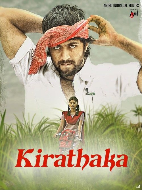 poster of Kiraathaka (2011) Hindi Dubbed HDRip