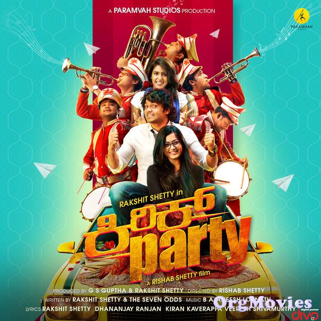 Kirik Party 2016 download full movie