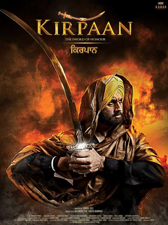 poster of Kirpaan The Sword of Honour 2014 Full Movie