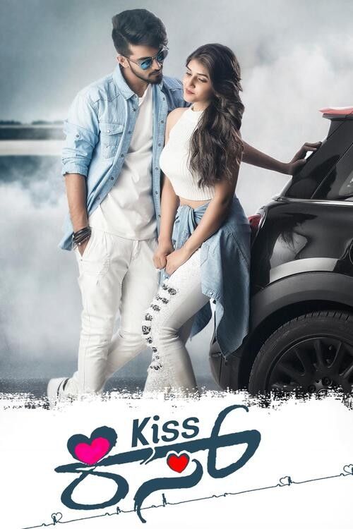 poster of Kiss (2024) Hindi Dubbed Movie