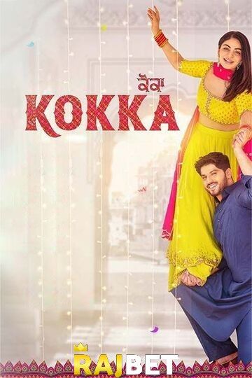 poster of Kokka (2022) Punjabi DVDScr