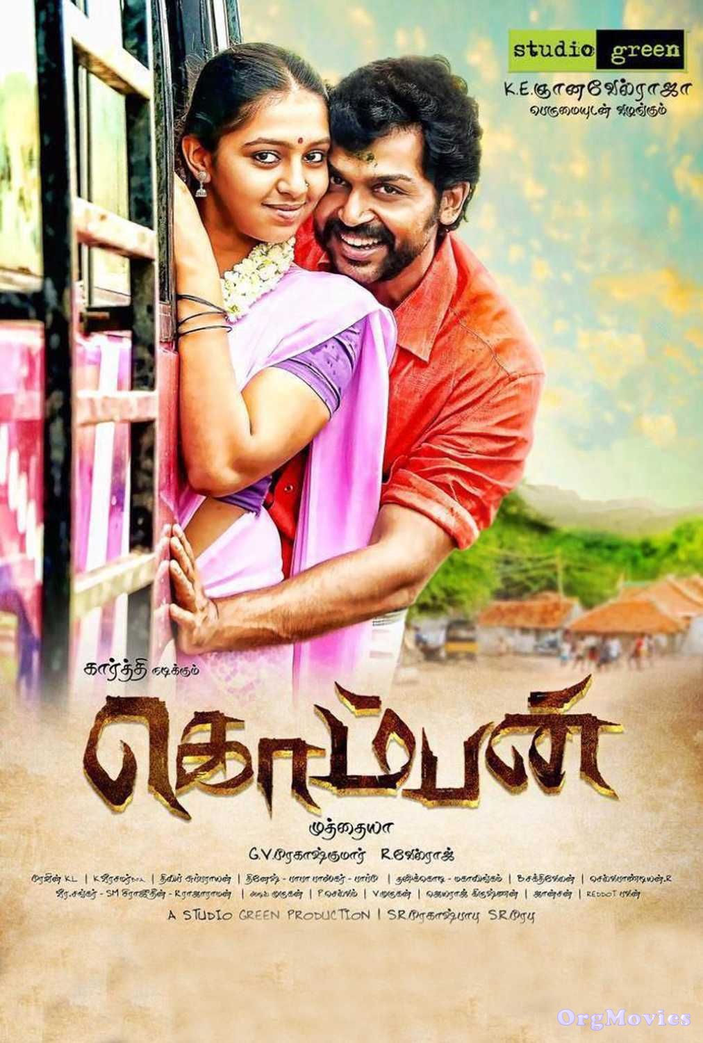 poster of Komban 2015 Hindi Dubbed