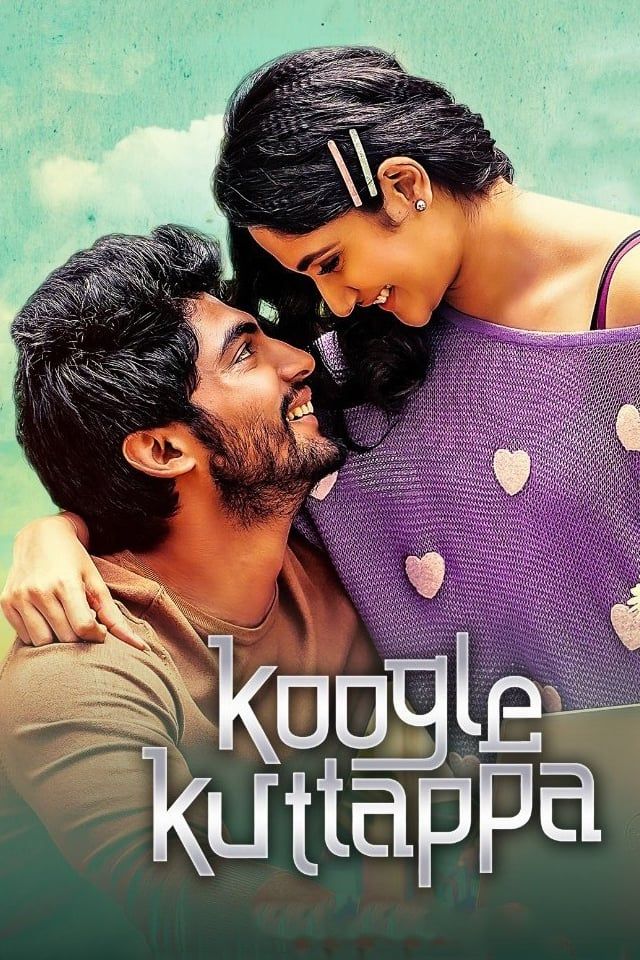 poster of Koogle Kuttappa (2022) Hindi ORG Dubbed UNCUT HDRip