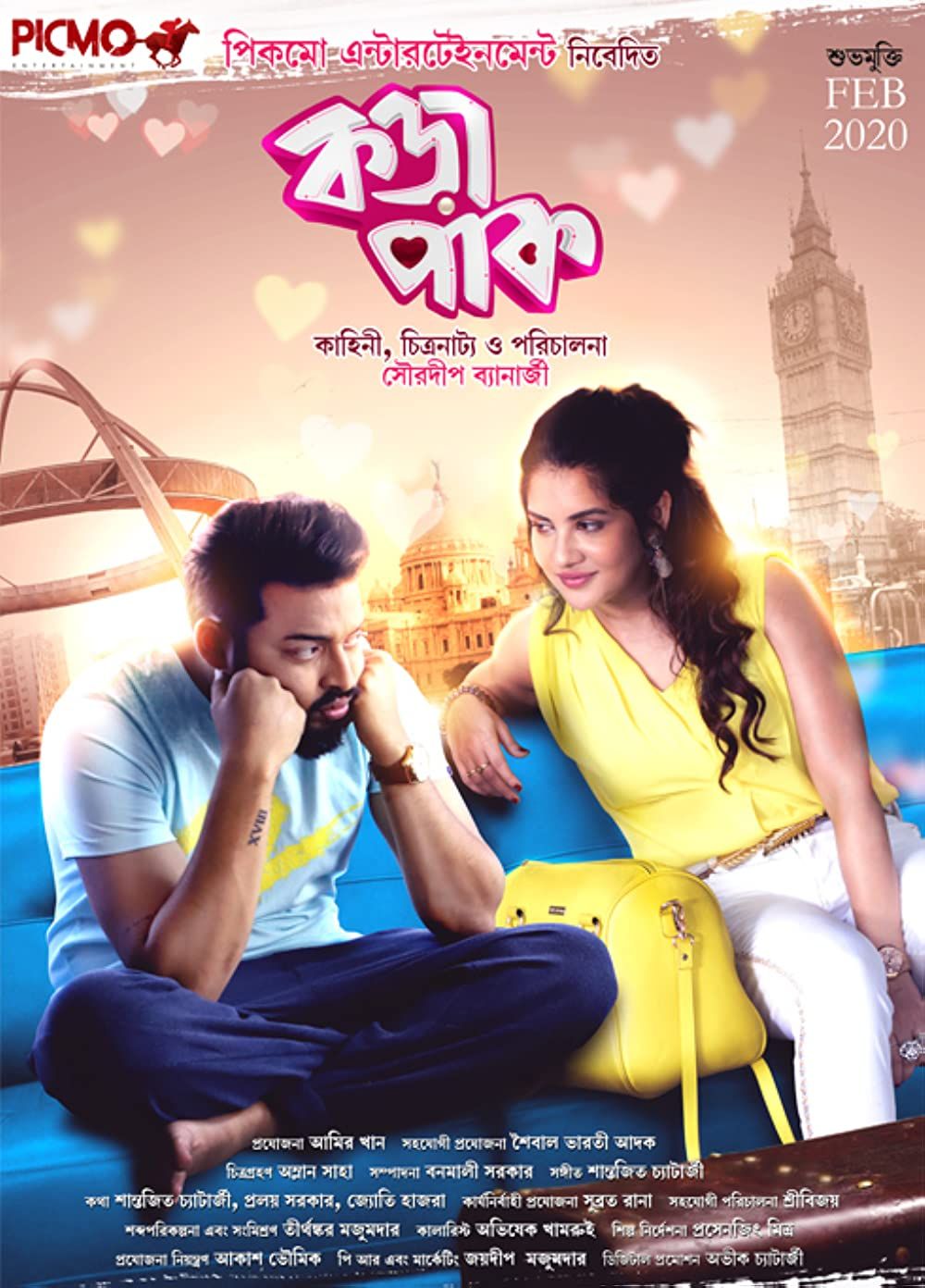 poster of Korapaak (2020) Bengali HDRip