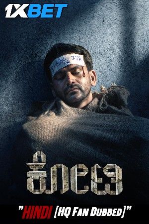 poster of Kotee 2024 Hindi HQ Dubbed Movie