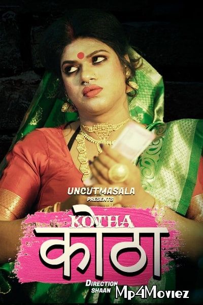 poster of Kotha (2021) UNCUT Hindi Short Film UNRATED HDRip