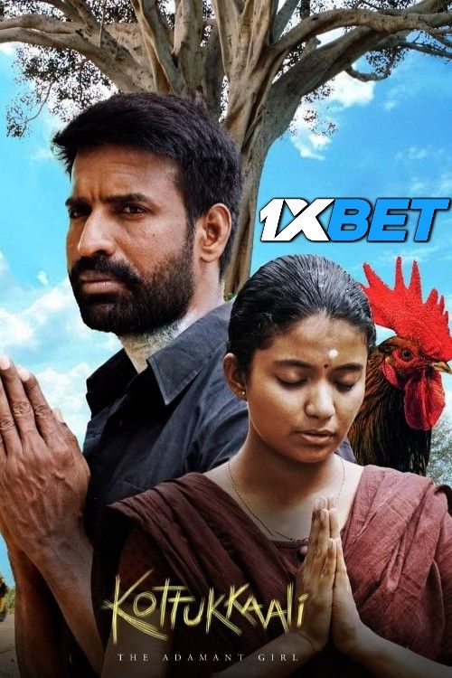 Kottukkaali (2024) Hindi HQ Dubbed Movie download full movie