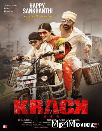 poster of Krack (2021) UNCUT V2 Hindi Dubbed HDRip