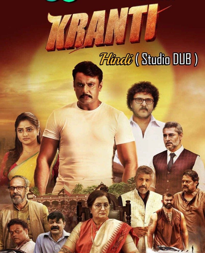 poster of Kranti 2023 Hindi (HQ Dubbed) HDRip