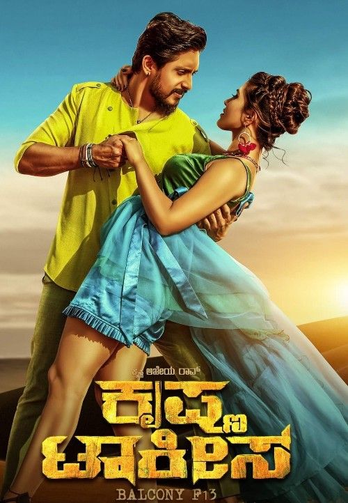 poster of Krishna Talkies (2021) Hindi Dubbed Movie