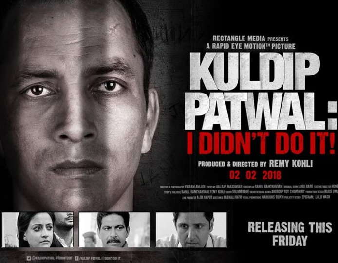 poster of Kuldip Patwal I Didnt Do It 2017 Full Movie