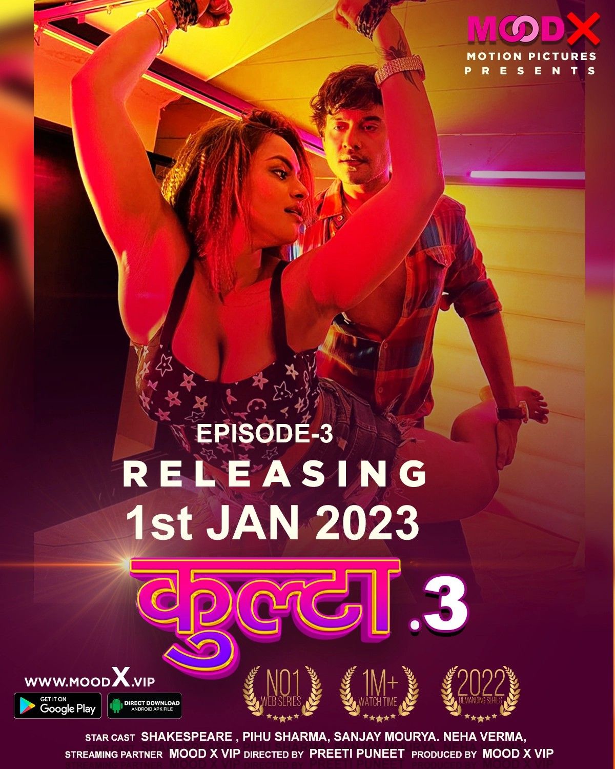 poster of Kulta (2022) S03E03 MoodX Hindi Web Series HDRip