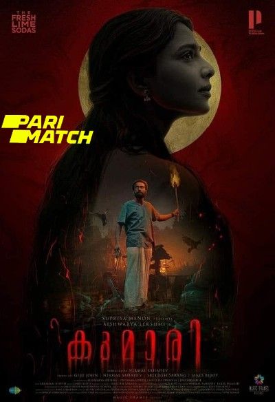 poster of Kumari (2022) Bengali Dubbed (Unofficial) HDRip