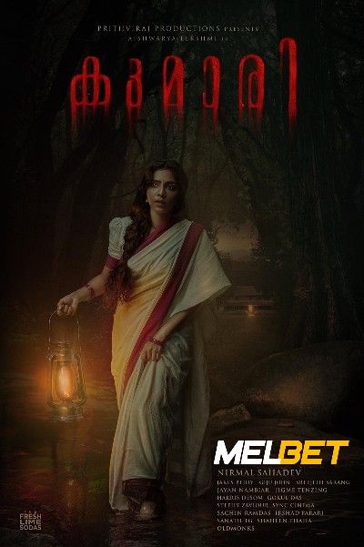 poster of Kumari (2022) Hindi HQ Dubbed HDRip