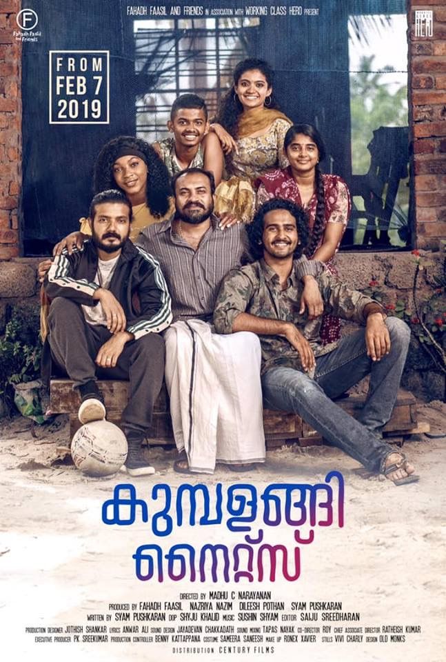 Kumbalangi Nights (2021) Hindi HQ Dubbed HDRip download full movie