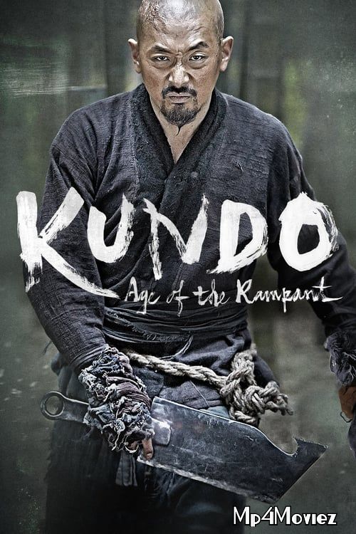 poster of Kundo: Age of the Rampant 2014 ORG Hindi Dubbed Movie