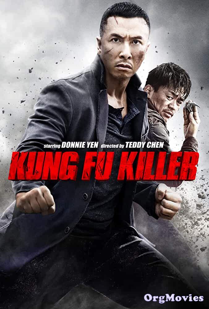 poster of Kung Fu Jungle 2014 Hindi Dubbed Full Movie