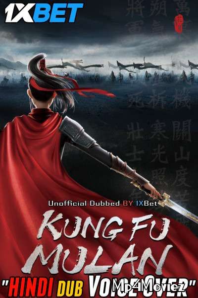 poster of Kung Fu Mulan (2020) Hindi (Voice Over) Dubbed WEBRip