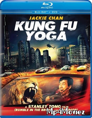 poster of Kung Fu Yoga (2017) Hindi ORG Dubbed BluRay