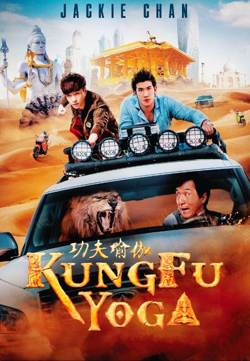 poster of Kung Fu Yoga (2017) UNCUT Hindi Dubbed Movie