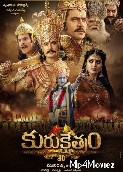 poster of Kurukshetra (2021) Hindi Dubbed HDRip