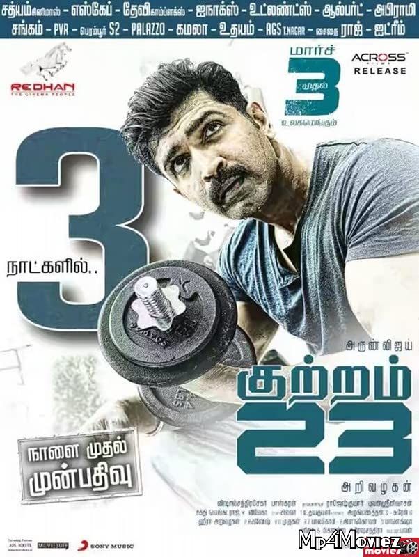 poster of Kuttram 23 (2017) Hindi Dubbed HDRip