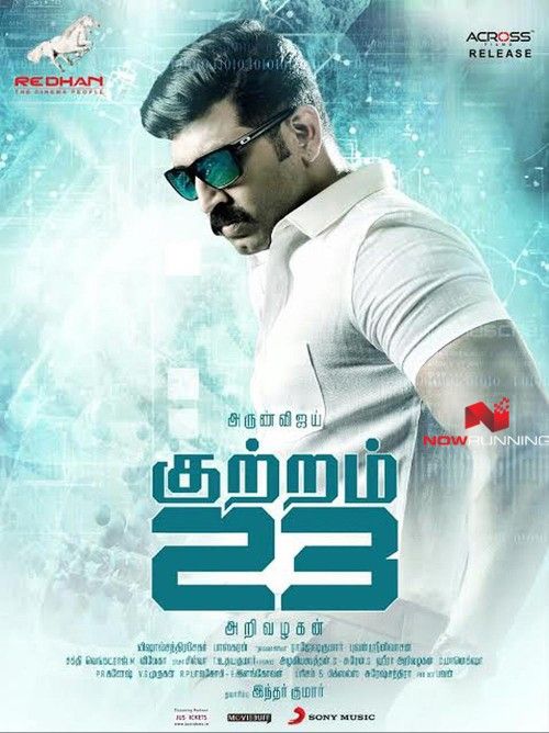 poster of Kuttram 23 2017 UNCUT Hindi Dubbed Movie