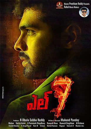 poster of L7 (2021) Hindi Dubbed HDRip