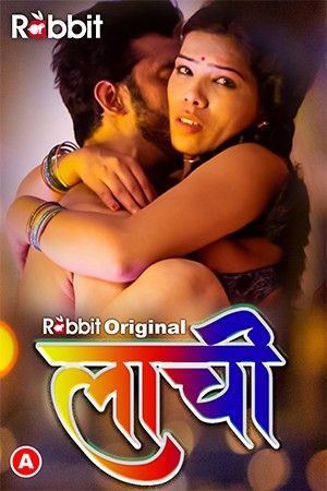 poster of Laachi (2023) S01E01 RabbitMovies Hindi Web Series HDRip