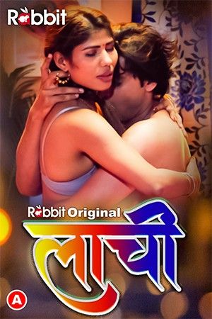 poster of Laachi (2023) S01E03 RabbitMovies Hindi Web Series HDRip