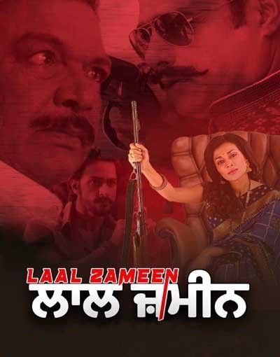 poster of Laal Zameen (2022) Punjabi HDRip