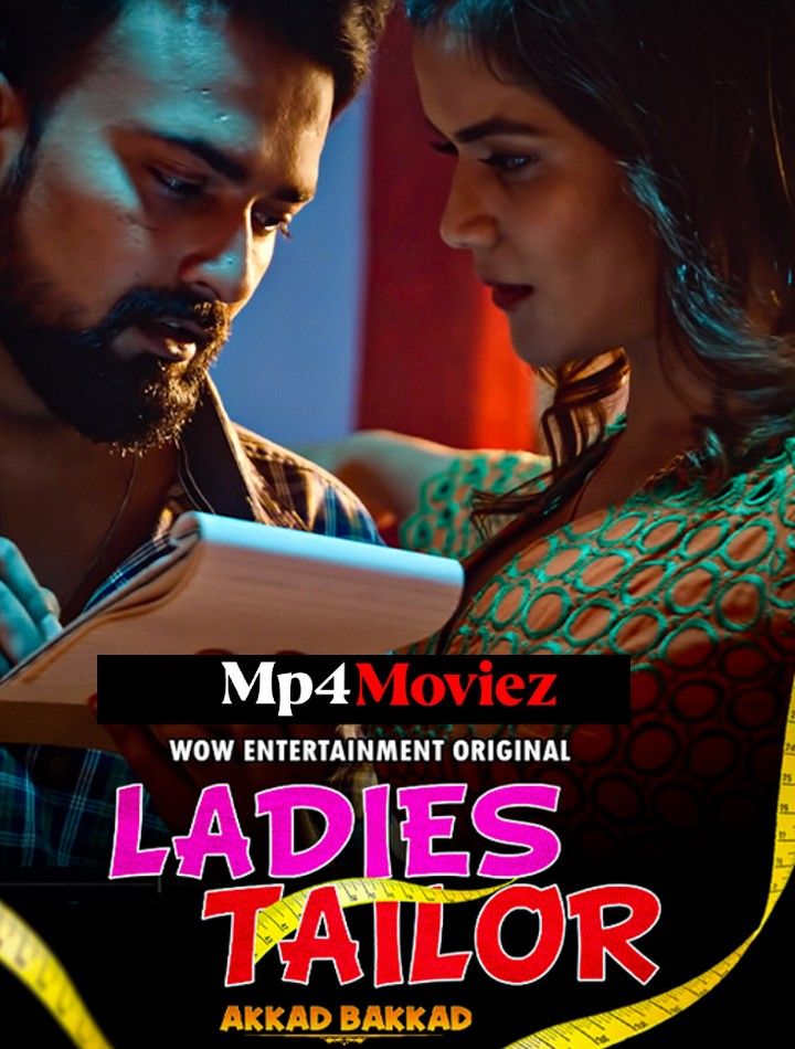 poster of Ladies Tailor (2023) S01E01 Hindi Wow Web Series HDRip