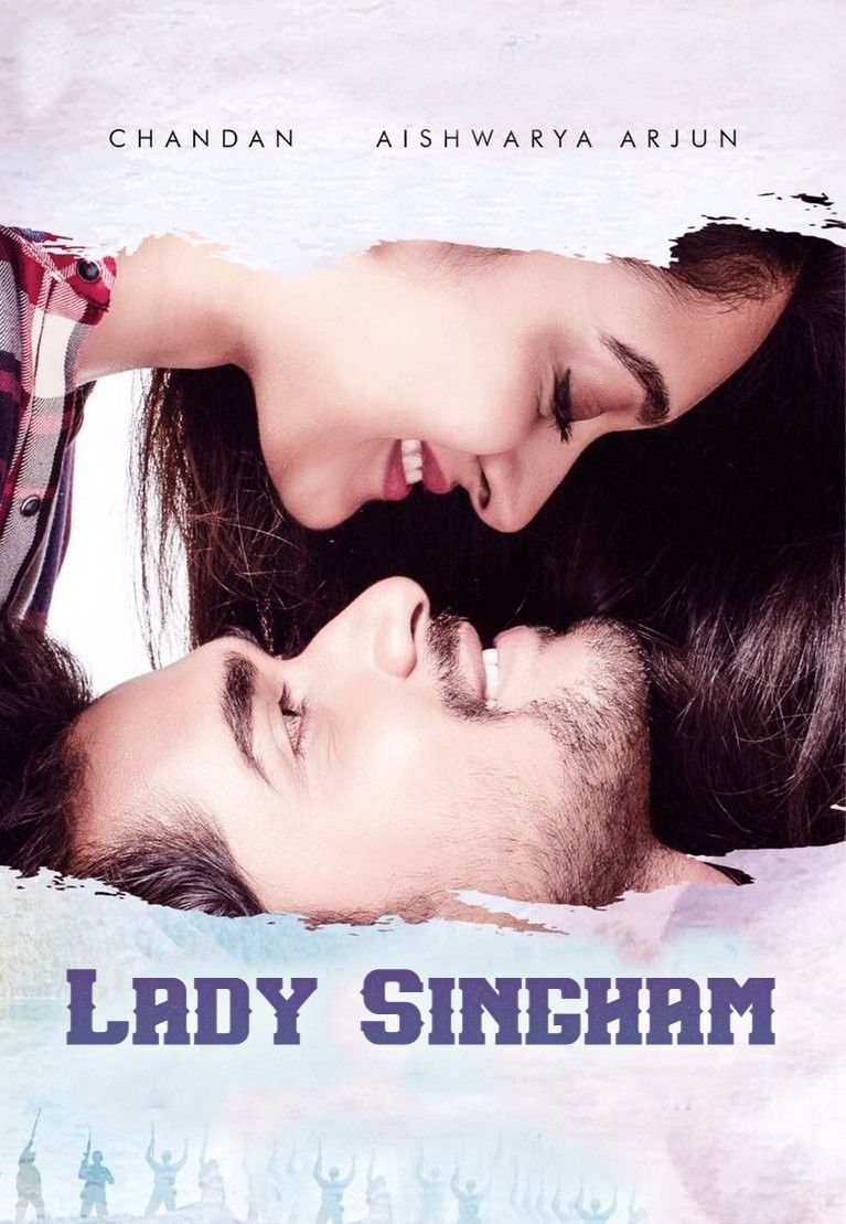 poster of Lady Singham (2022) Hindi Dubbed HDRip