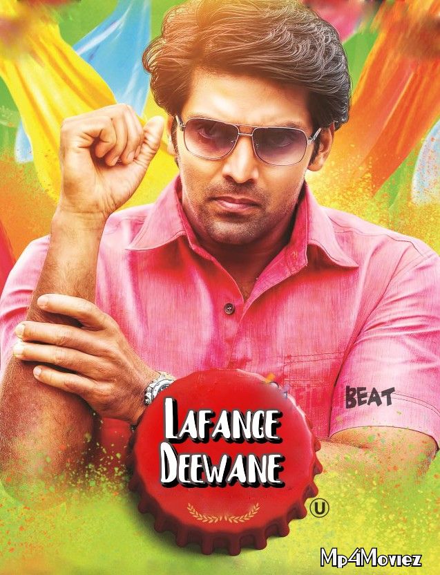 poster of Lafange Deewane (VSOP) 2019 Hindi Dubbed Movie