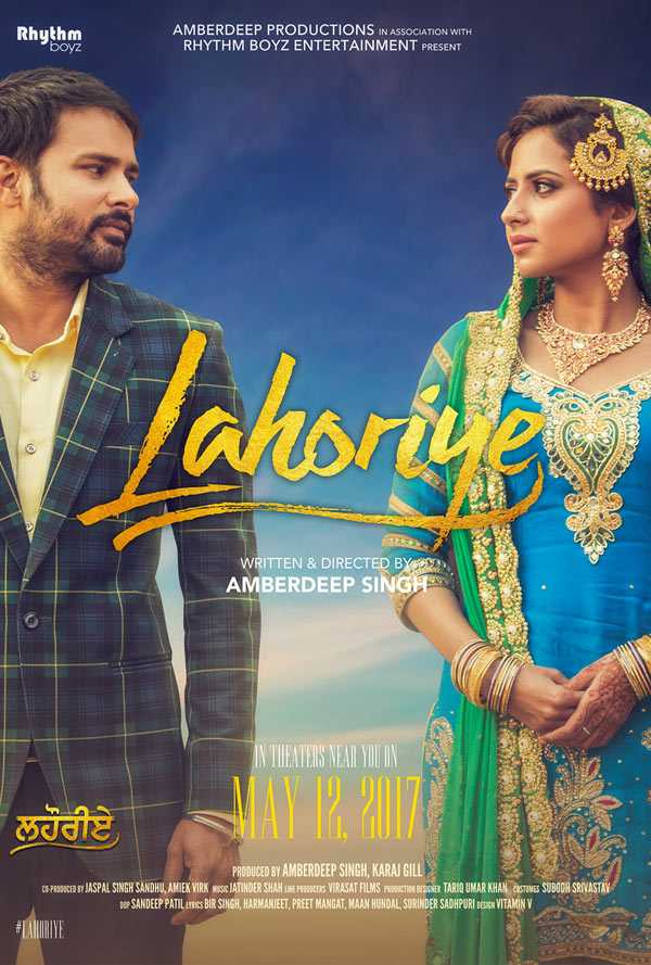 poster of Lahoriye 2017 Full Movie